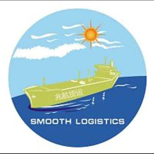 Shenzhen - Smooth International Logistics Limited (Head Office) logo