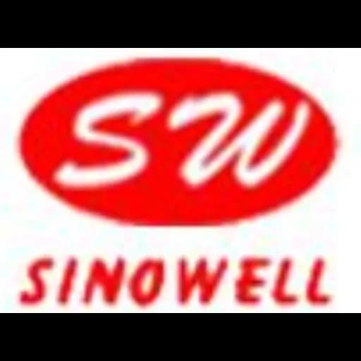 Shenzhen - Sinowell Int'L Freight Forwarding (Shenzhen) Co., Ltd. (Shenzhen, Head Office) logo