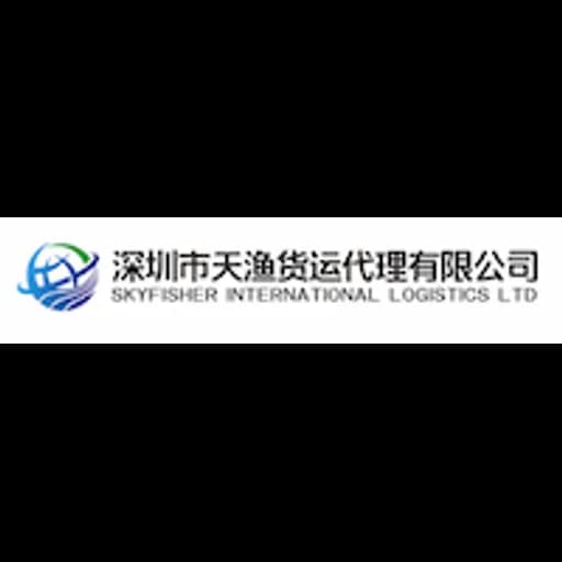 Shenzhen - Skyfisher International Logistics Ltd (Head Office) logo