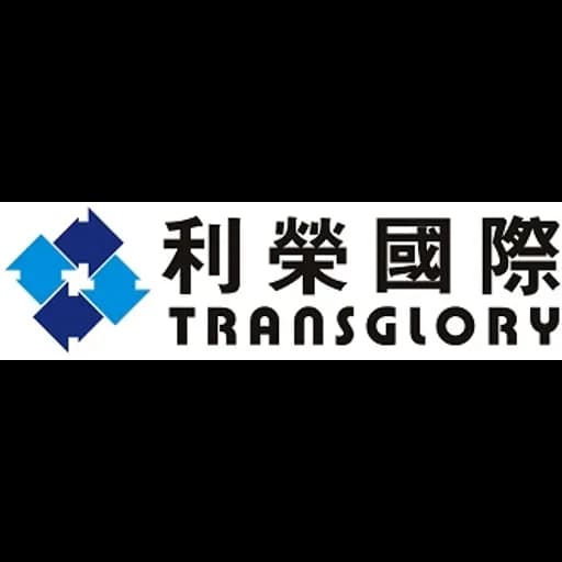 Shenzhen - Transglory International Freight Co., Ltd. (Shenzhen, Head Office) logo