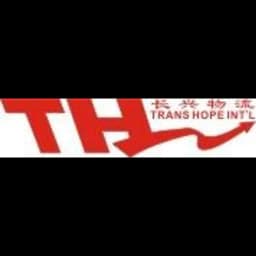 Shenzhen - Trans Hope International Co., Ltd. (Shenzhen, Head Office) logo