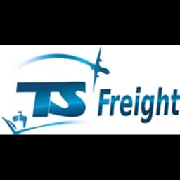 Shenzhen - TS Freight Global Logistics (Shenzhen, Head Office) logo