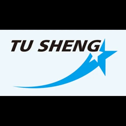 Shenzhen - Tusheng Shipping Co., Limited (Shenzhen, Head Office) logo
