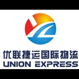 Shenzhen - Union Express Group Co., Ltd. (Shenzhen, Head Office) logo