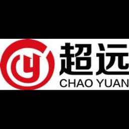 Shenzhen - Unifoco International Forwarding Co., Ltd. (Shenzhen, Head Office) logo