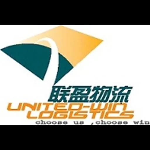Shenzhen - United Win Logistics Company Limited (Shenzhen, Head Office) logo