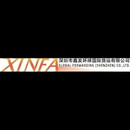Shenzhen - XINFA GLOBAL FORWARDING (SHENZHEN) CO.,LTD. (Head Office) logo