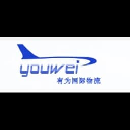 Shenzhen - YW Freight Co., Ltd. (Shenzhen, Head Office) logo
