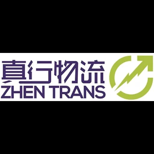 Shenzhen - Zhen Trans International Shenzhen Limited (Shenzhen, Head Office) logo