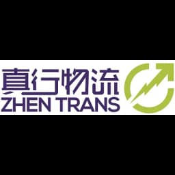 Shenzhen - Zhen Trans International Shenzhen Limited (Shenzhen, Head Office) logo