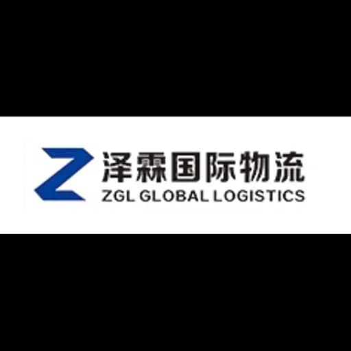 Shenzhen - ZGL Global Logistics Co., Ltd. (Shenzhen, Head Office)
(Formerly known as Zelin Global Logistics (Shenzhen) Co., Ltd.) logo