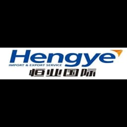 Tangshan - Hebei Hengye International Freight Co., Ltd. (Tangshan, Head Office) logo