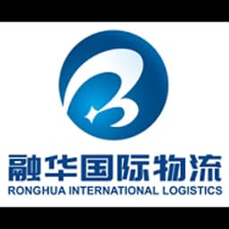 Tianjin - Ronghua International Logistics (Tianjin) Co., Ltd. (Tianjin, Head Office) logo