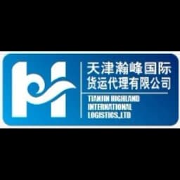 Tianjin - Tianjin Highland International Logistics Co., Ltd. (Tianjin, Head Office) logo