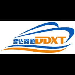 Tianjin - Tianjin Delivsmart International Freight Co., Ltd. (Tianjin, Head Office) logo
