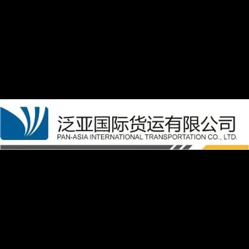 Weihai - Shandong Pan-Asia International Transportation Co., Ltd. (Weihai, Head Office)
(Formerly known as Pan-Asia International Transportation Co., Ltd.) logo