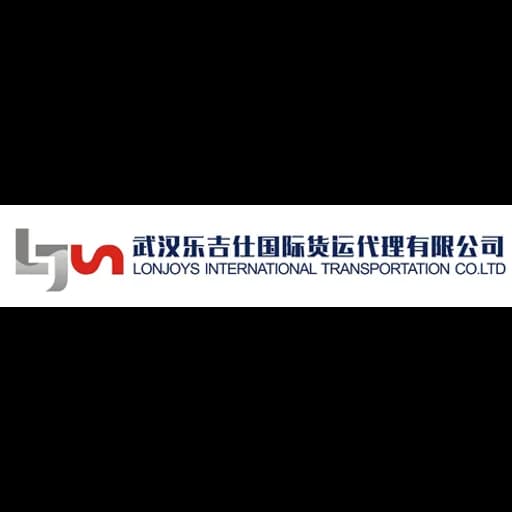 Wuhan - Wuhan Lonjoys International Transportation Co., Ltd. (Wuhan, Head Office) logo
