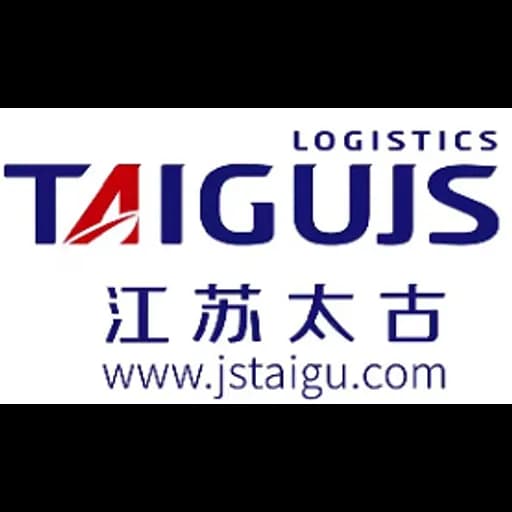 Wuxi - Jiangsu Taigu International Logistics Co., Ltd. (Wuxi, Head Office) logo