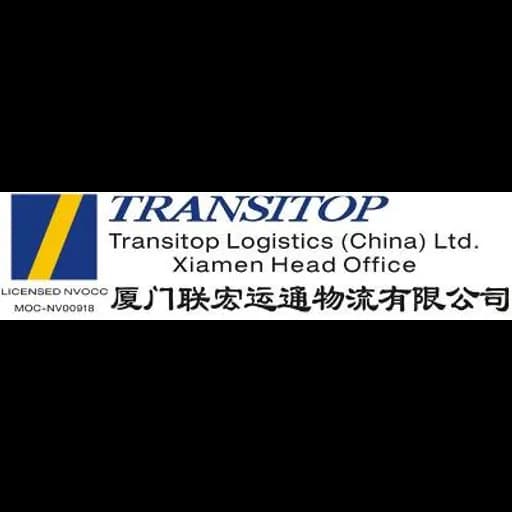 Xiamen - Transitop Logistics (China) Ltd. (Xiamen, Head Office) logo
