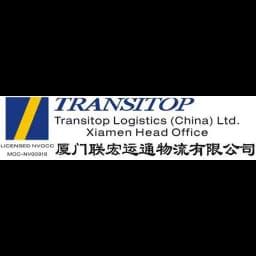 Xiamen - Transitop Logistics (China) Ltd. (Xiamen, Head Office) logo