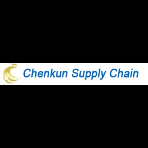 Xiamen - Xiamen Chenkun Supply Chain Management Co., Ltd. (Xiamen, Head Office) logo