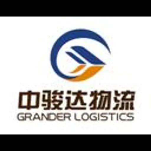 Xiamen - Grander Logistics (Xiamen) Co., Ltd. (Xiamen, Head Office) logo