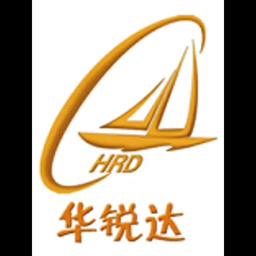 Xiamen - Xiamen Huaruida International Logistics Co., Ltd. (Xiamen, Head Office) logo