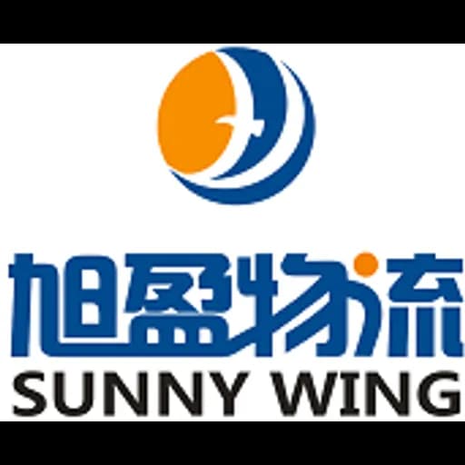 Xiamen - Xiamen Sunny Wing Logistics Co., Ltd. (Xiamen, Head Office) logo