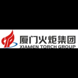 Xiamen - Xiamen Torch Logistics Co., Ltd. (Xiamen, Head Office) logo