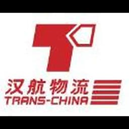 Xiamen - Xiamen Trans-China Logistics Co., Ltd. (Xiamen, Head Office) logo