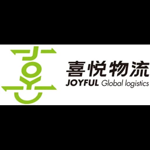Zhongshan - Guangdong Joyful Global Logistics Co., Ltd. (Zhongshan, Head Office) logo