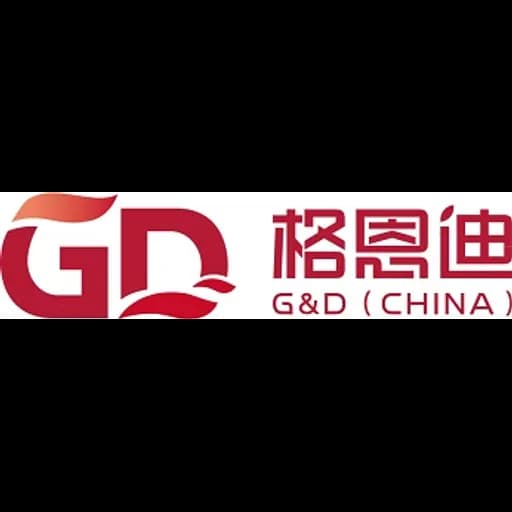 Yantai - Shandong G&D International Logistics Co., Ltd. (Yantai, Head Office) logo