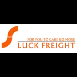 Zhuhai - Zhuhai Luck Freight International Forwarding Co., Ltd. (Zhuhai, Head Office) logo