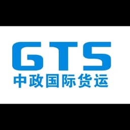 Dalian - Government Transportation Co., Ltd. logo
