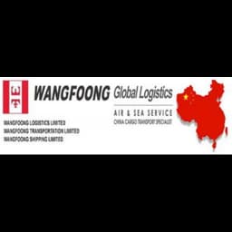 Guangzhou - Guangzhou Wangfoong International Forwarding & Agency Ltd (Guangzhou) logo