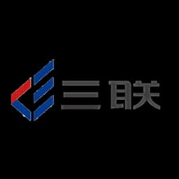 Guangzhou - Shenzhen A&E Container Transportation Co., Ltd. Guangzhou Branch logo