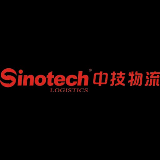 Guangzhou - Sinotech Logistics (Guangzhou) Co., Ltd. (Guangzhou) logo