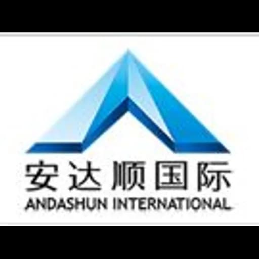 Nanchang - Shenzhen Anda Shun International Logistics Co., Ltd. (Nanchang) logo
