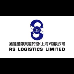 Ningbo - RS Logistics Limited (Ningbo) logo