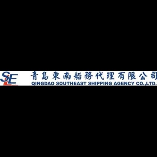 Qingdao - Qingdao Southeast Shipping Agency Co., Ltd. (Qingdao) logo