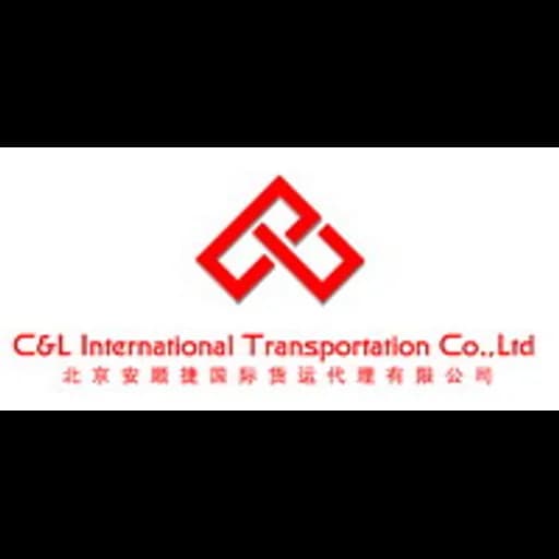 Shanghai - C&L International Transportation Co., Ltd. (Shanghai) logo