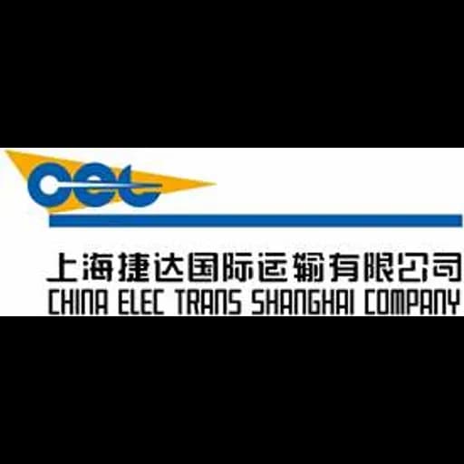 Shanghai - China Elec Trans Shanghai Company (Shanghai) logo