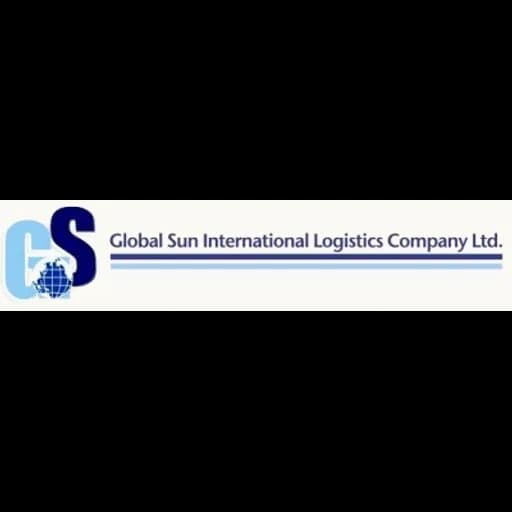 Shanghai - Global Sun International Logistics Co., Ltd. (Shanghai) logo