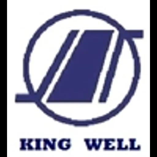 Shanghai - King Well Express (Shanghai) Co., Ltd. (Shanghai Branch) logo