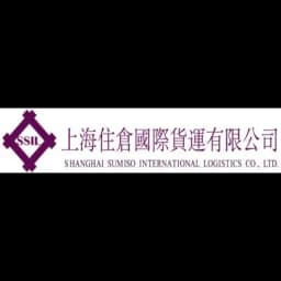 Shanghai - Shanghai Sumiso International Logistics Co., Ltd. (Shanghai) logo
