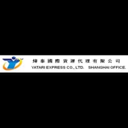 Shanghai - Yatari Express Co., Ltd. (Shanghai) logo