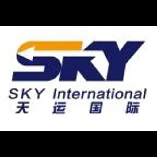 Shenzhen - Sky International Logistics (Shenzhen) Co., Ltd. (Shenzhen) logo