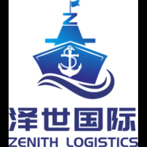 Shenzhen - Zenith Logistics Co., Ltd. (Shenzhen) logo