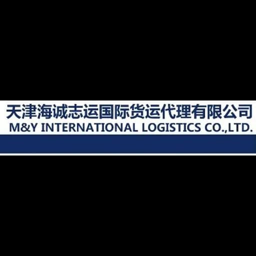 Tianjin - M&Y International Logistics Co., Ltd. (Tianjin) logo