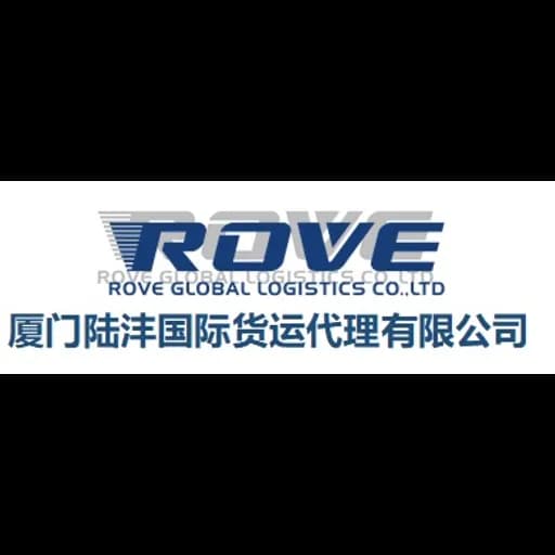 Xiamen - Xiamen Rove Global Logistics Co., Ltd logo
